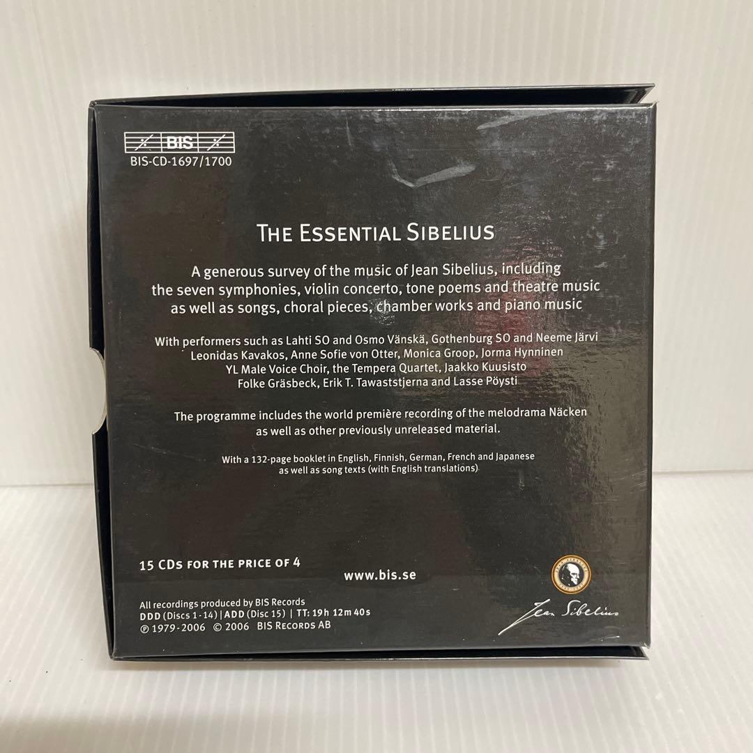 シベリウス大全集 BIS （15CD）