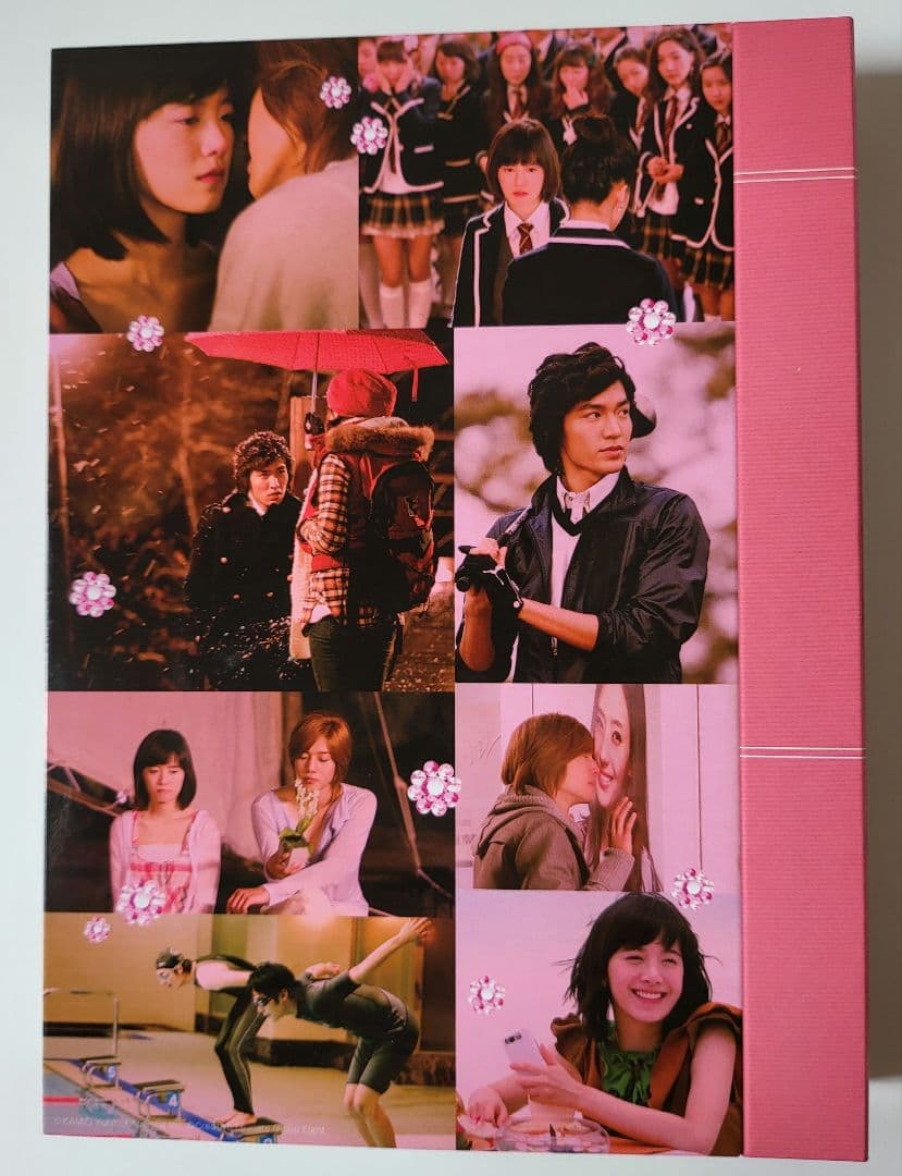 【送料込】「花より男子～Boys Over Flowers DVD-BOX 1」