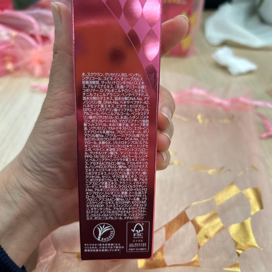 ムーサ LL セラム tita 50g×2