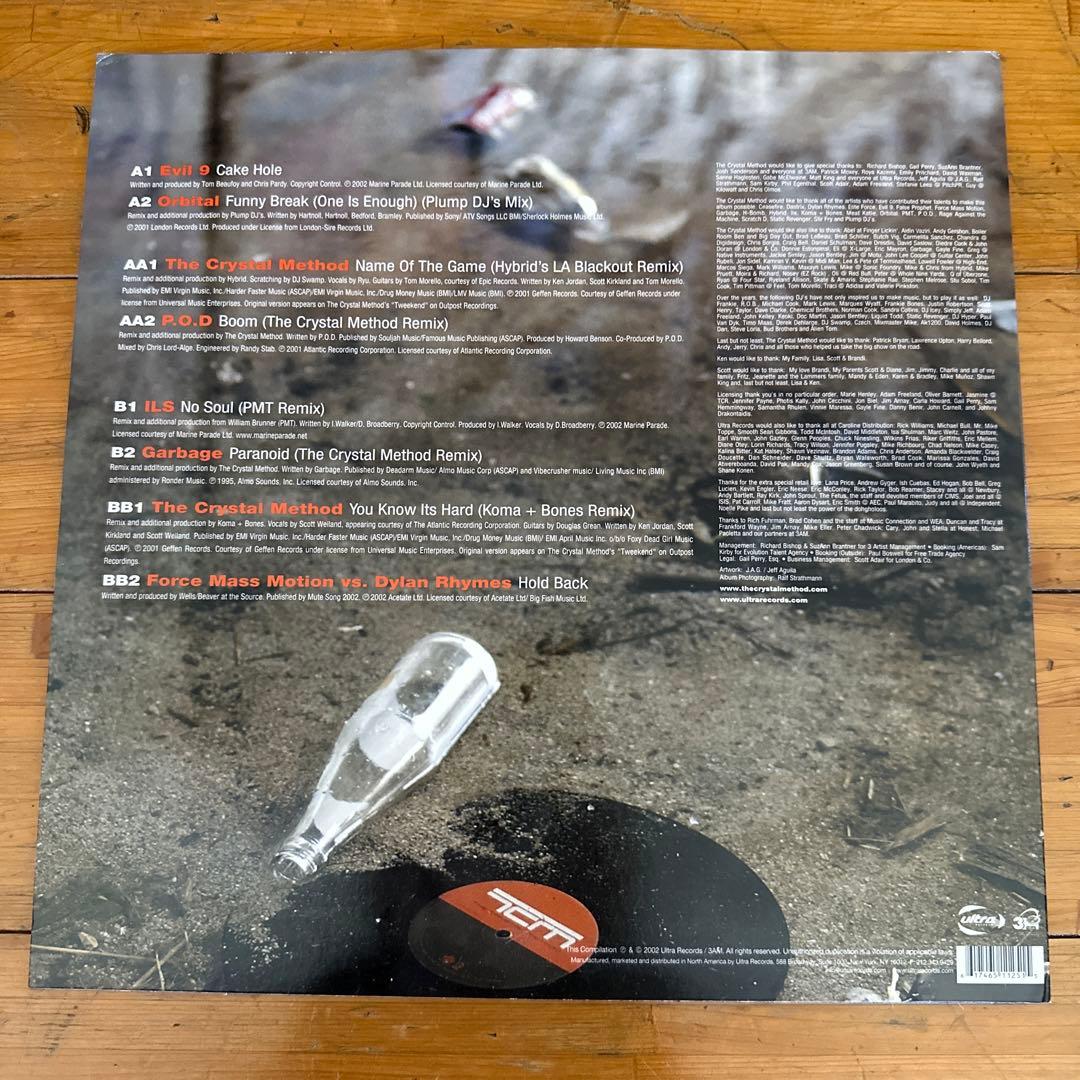 The Crystal Method レコード　12インチ　2枚組　LP