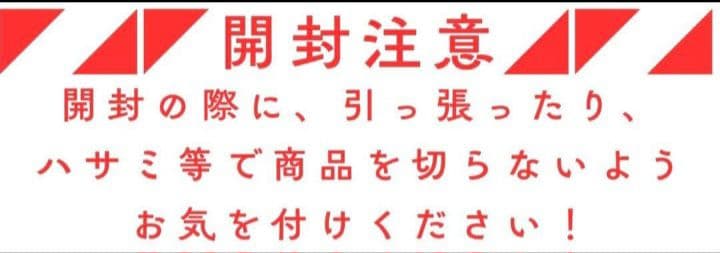 (B022402) K18 YG リング 指輪 かまぼこ 約8-9号