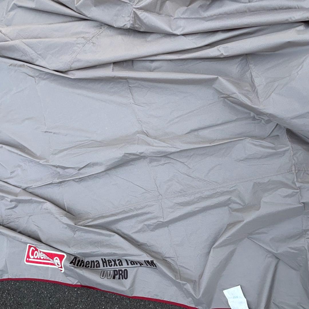 美品　限定カラー　コールマン アテナヘキサタープ/M  Colman 本体のみ