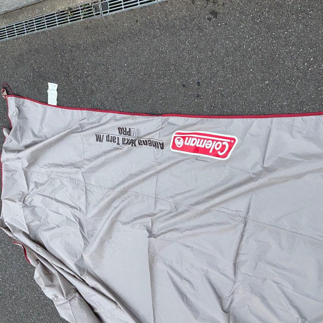 美品　限定カラー　コールマン アテナヘキサタープ/M  Colman 本体のみ