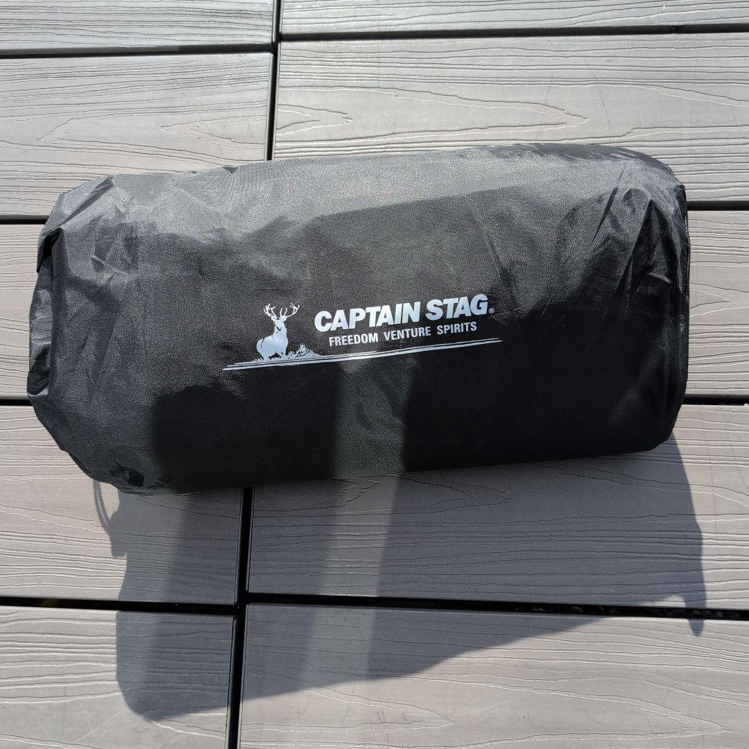 キャプテンスタッグ ワンポールテント DXオクタゴン460UV グランドシート付