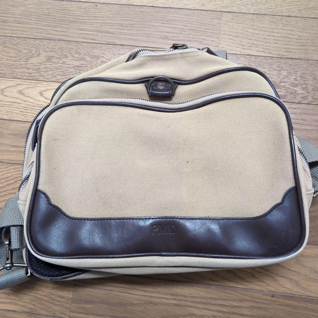 PMDフィッシングベスト