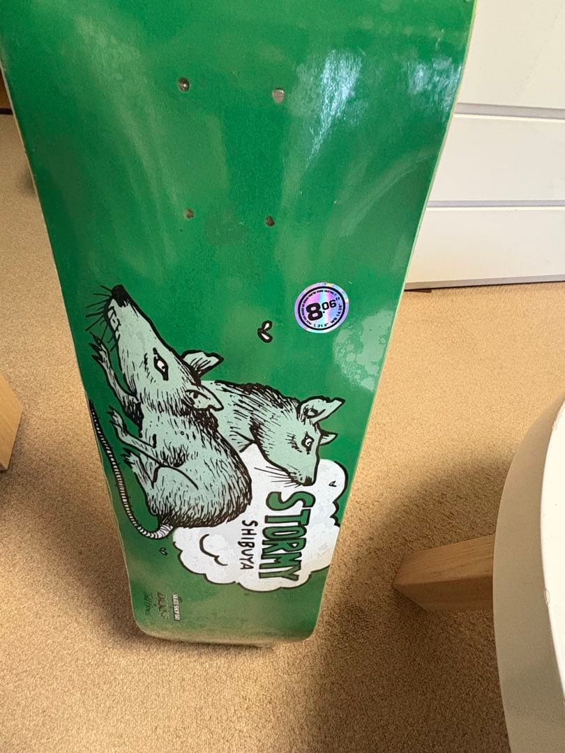 STORMY SHIBUYA スケートボードデッキ 8.0インチ