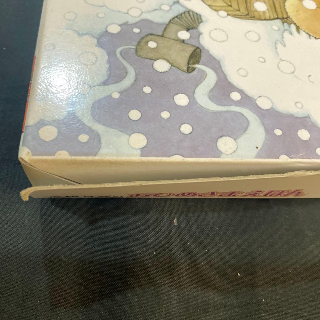 【希少　絶版】【新品未使用】高橋真琴　おひめさまえほん　全5巻