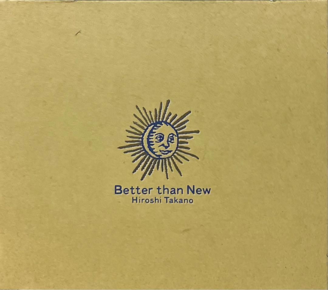 高野寛 Better Than New Hiroshi Takano 初回
