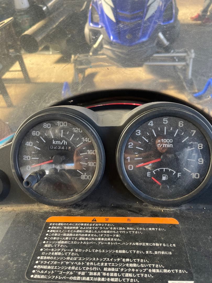 YAMAHA スノーモービル