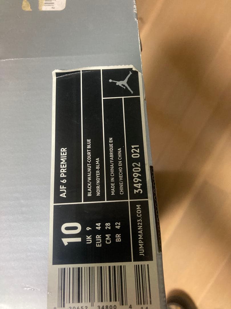 ※日本未発売※NIKE AIR JORDAN FUSION 6 PREMIER