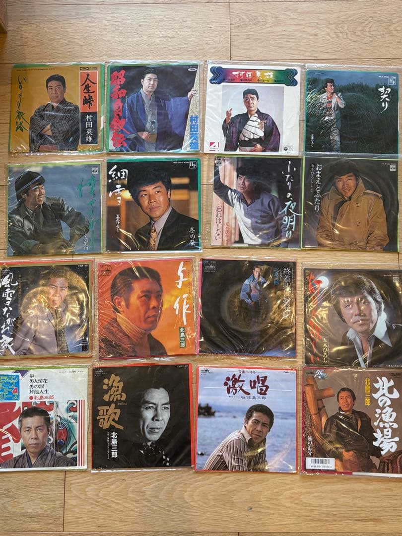 EP レコード まとめ売り 約170枚