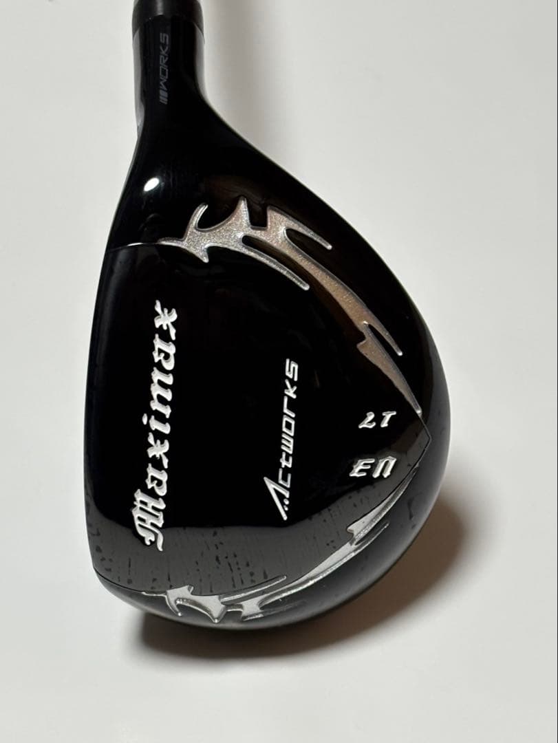 WORKTEC V-SPEC α-III ユーティリティ 2本セット #3/#5