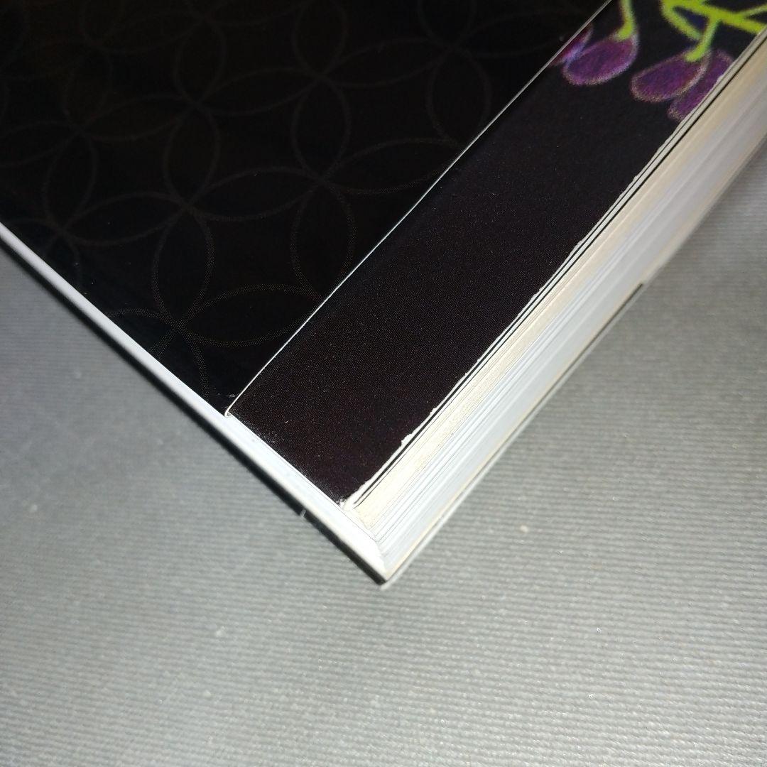 並河靖之之七宝　図録　ポストカード2枚付　d01