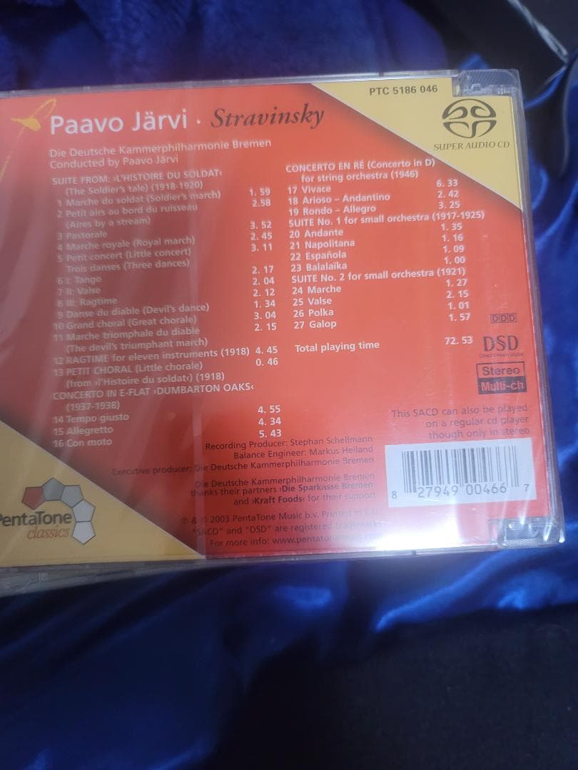 クラシックバイオリンCD