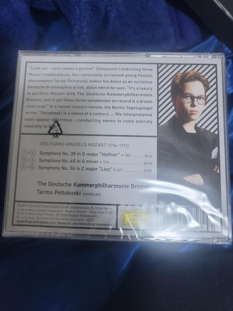 クラシックバイオリンCD