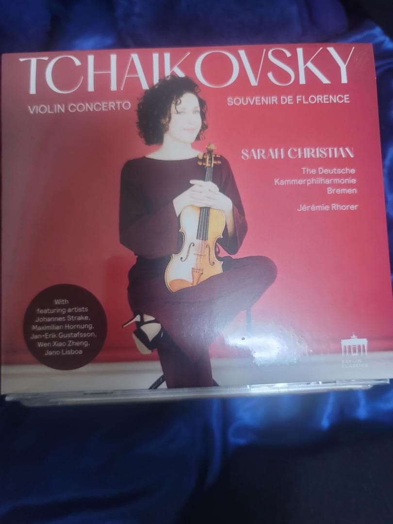 クラシックバイオリンCD