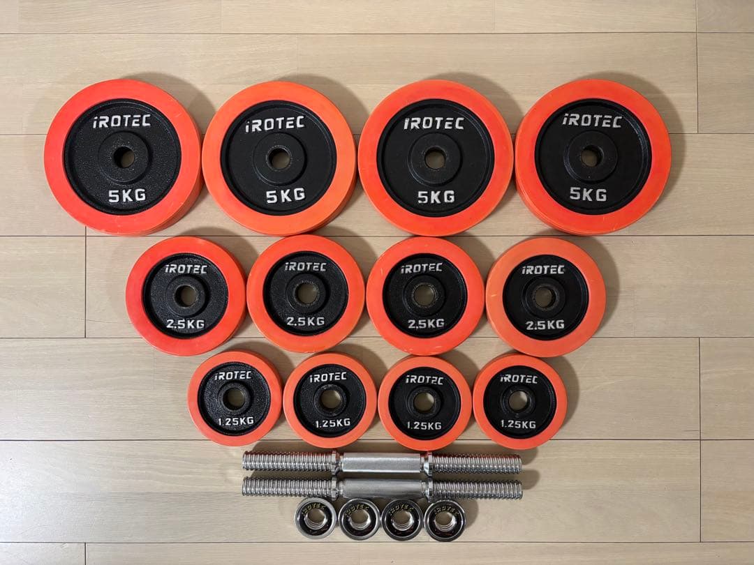 IROTEC (アイロテック) ラバー ダンベル 40KGセット ②