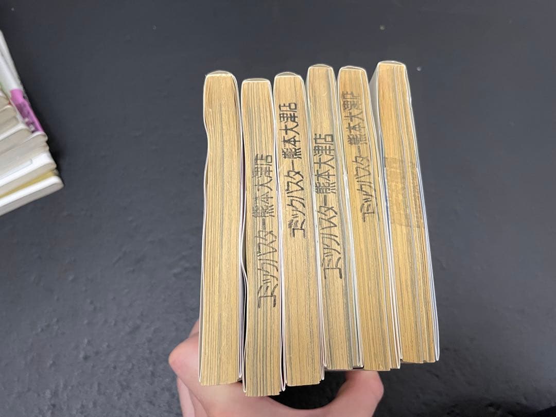 漫画　まとめ売り！　宝石の国　全巻　ハイスコアガール　全巻　など