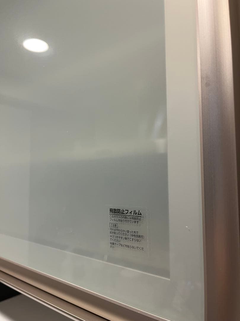 食器棚　AYANO 綾野製作所　W150cm