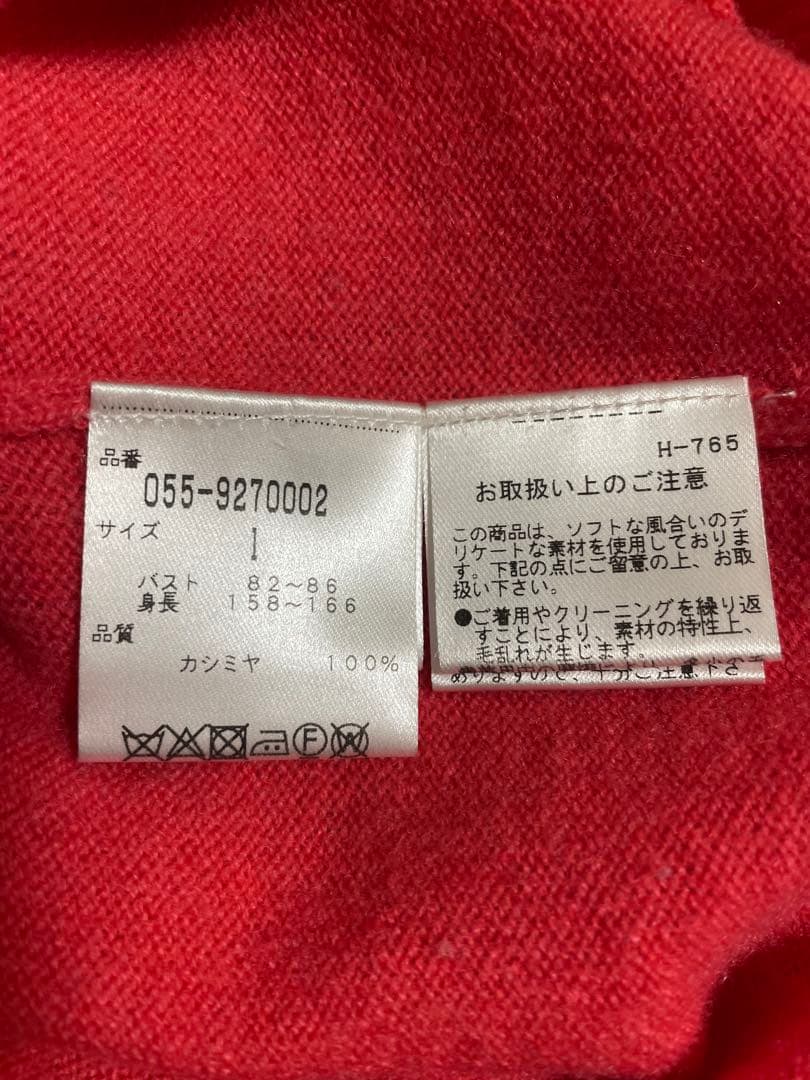 【極美品】パーリーゲイツ カシミヤセーター サーモンピンク