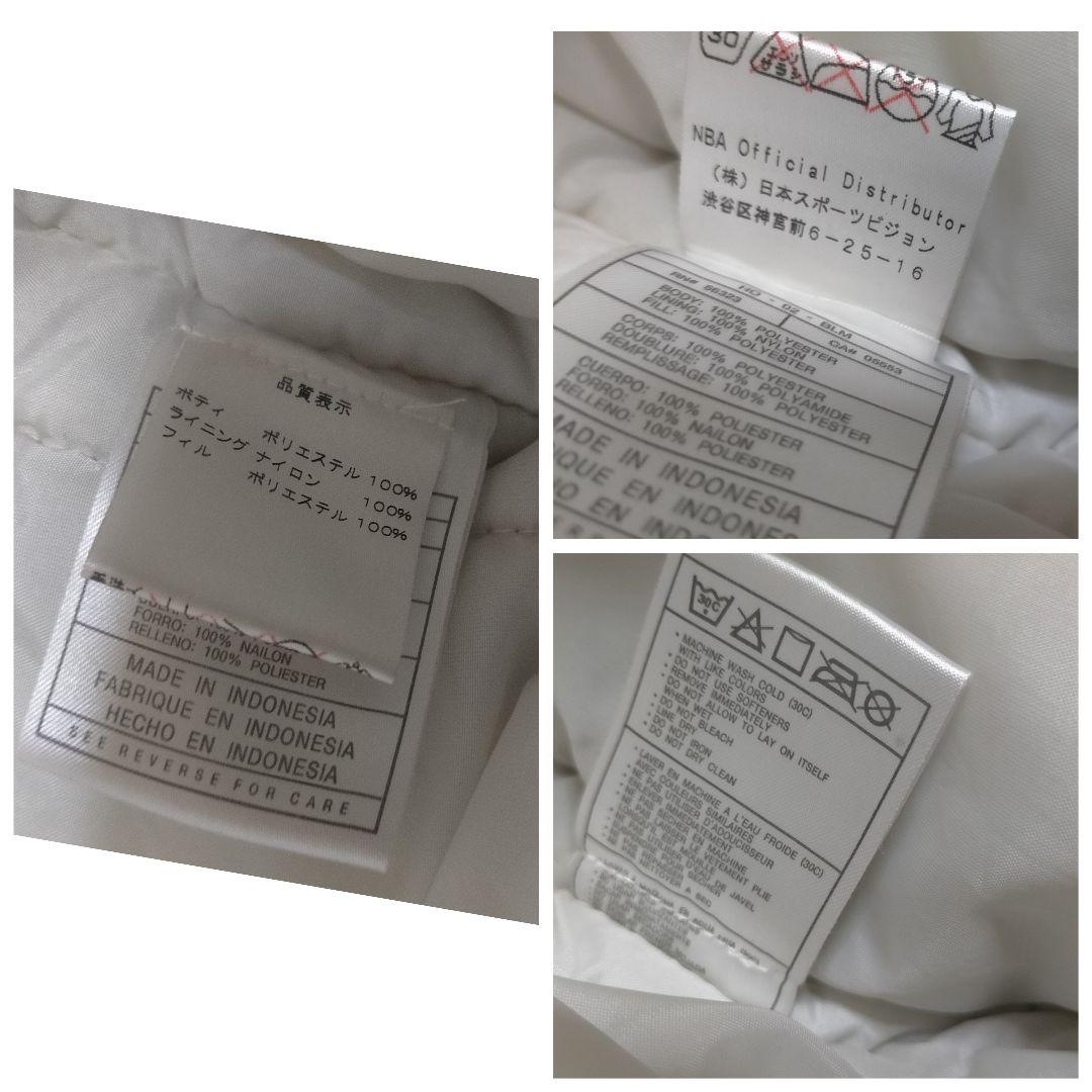 NIKE NBA LAKERS 中綿刺繍スタジャン ホワイト XL ヴィンテージ