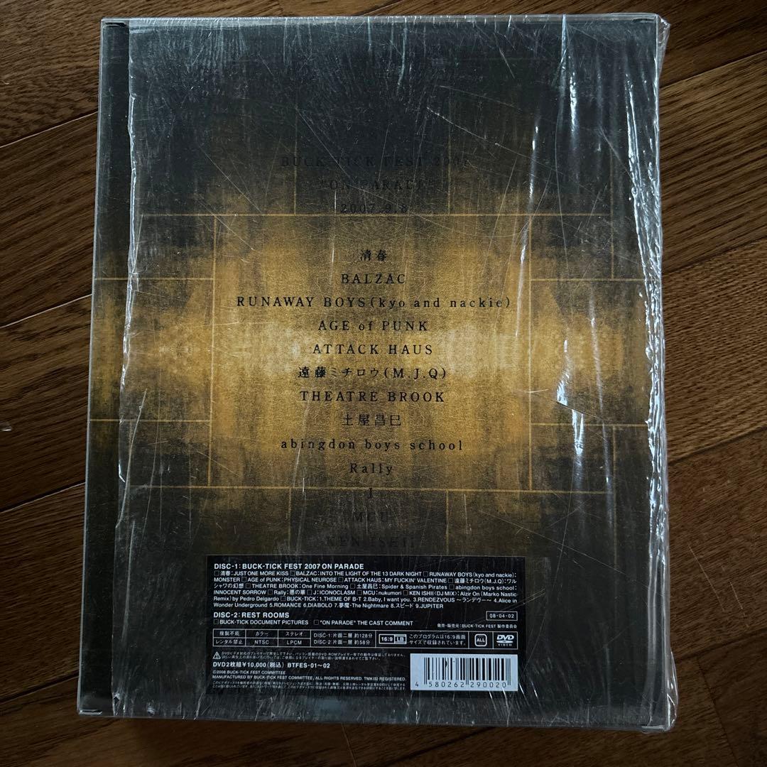 BUCK-TICK FEST 2007 ON PARADE[完全限定DVD初回