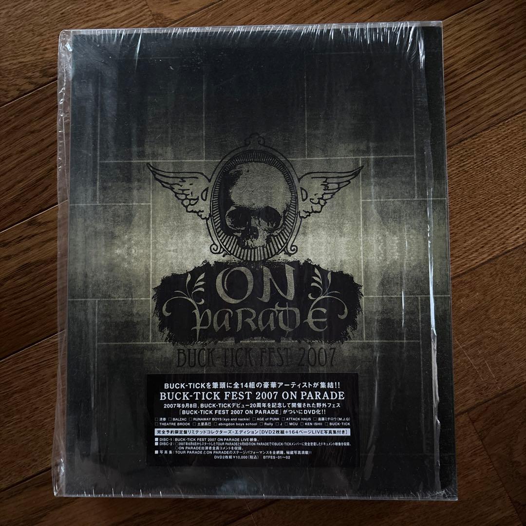 BUCK-TICK FEST 2007 ON PARADE[完全限定DVD初回