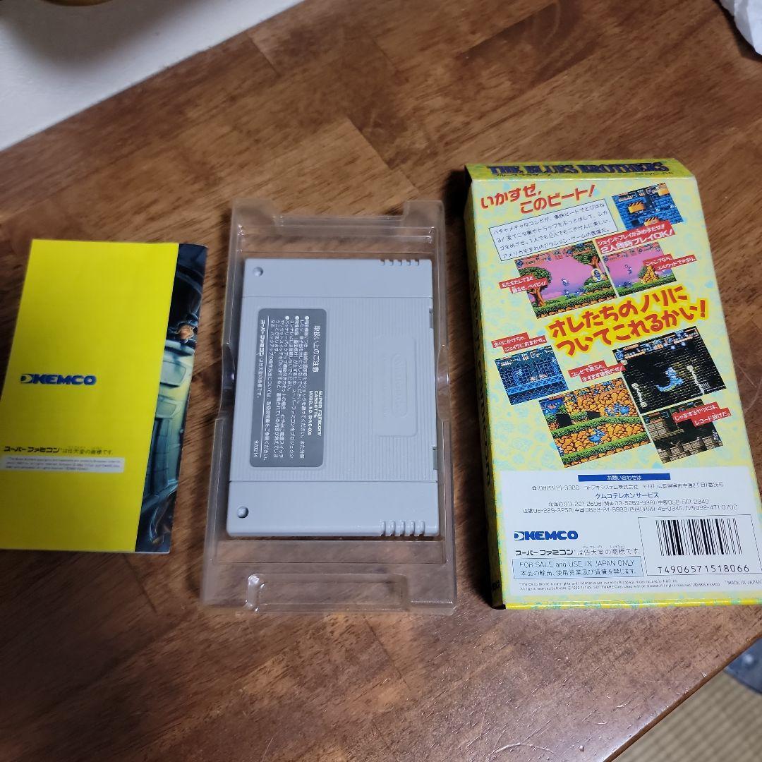 スーパーファミコン　ブルースブラザース　レア品？