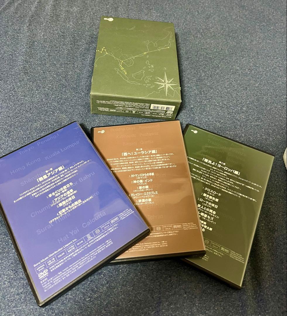 【即発送！】深夜特急 DVD 3枚組