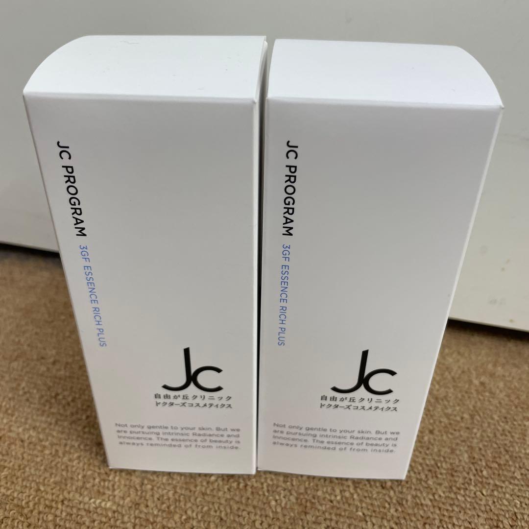 JC PROGRAM JC 3GF エッセンス リッチ プラス 100ml