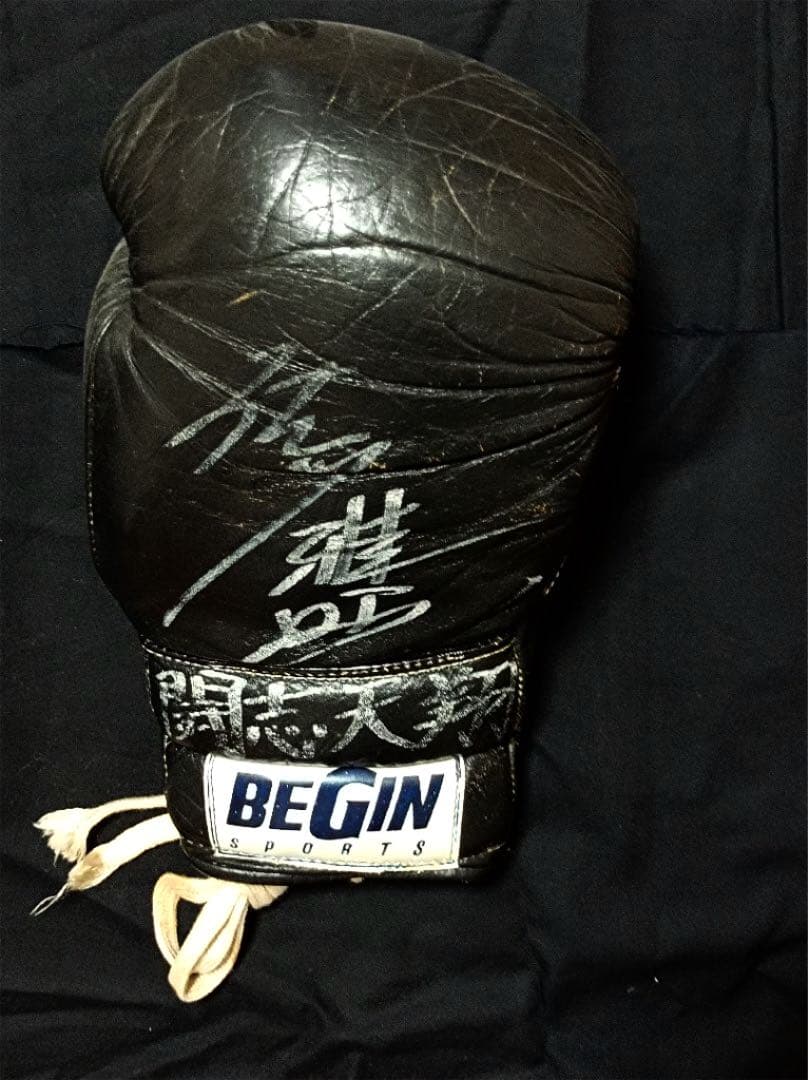 佐竹雅昭 実使用グローブ ピーターアーツ サイン入り K1 MMA RIZIN
