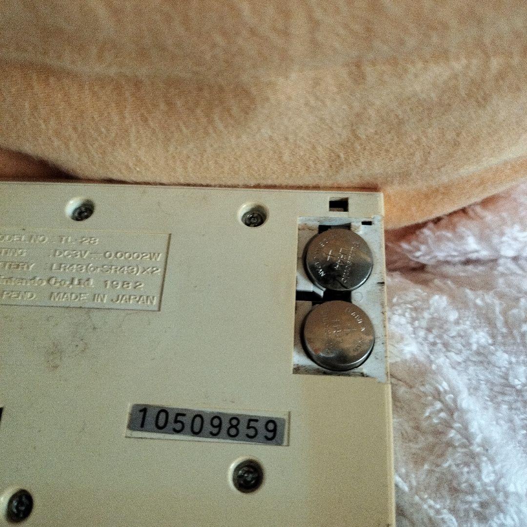 ジャンク GAME&WATCH HELMET ゲームウォッチ ヘルメット