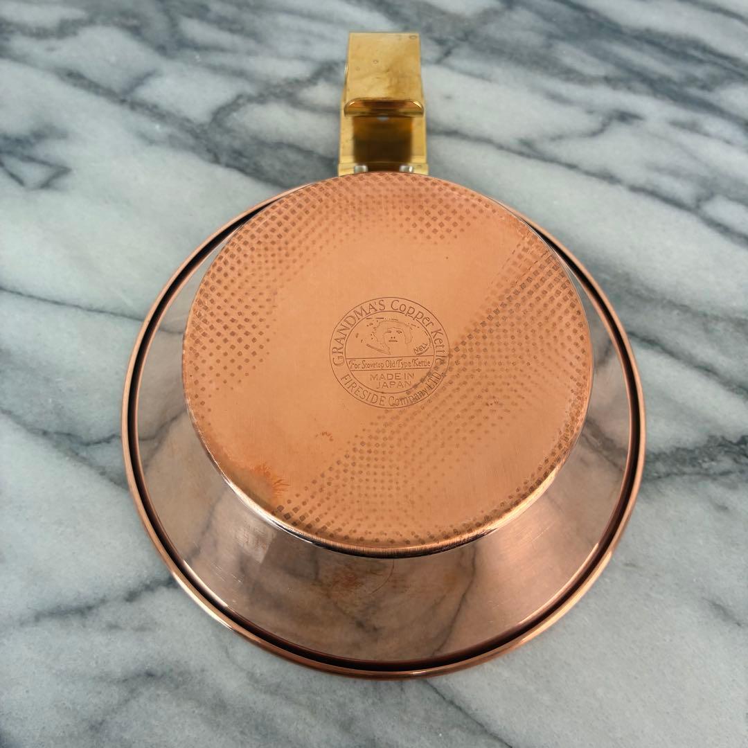 FIRESIDE ファイヤーサイド シェラカップ 400 2個セット