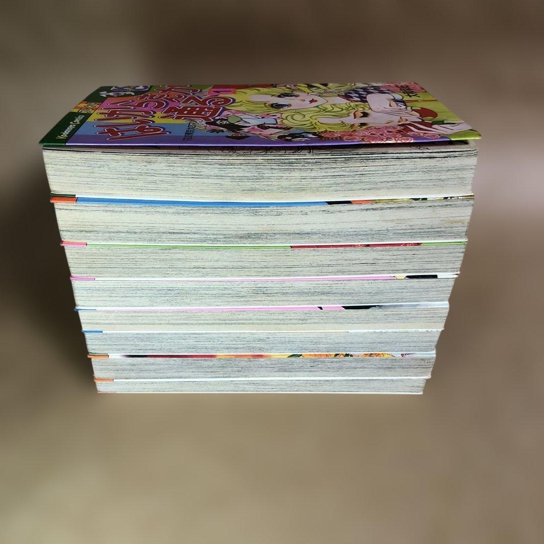 はいからさんが通る 全7巻+番外編＝全8巻セット 大和和紀