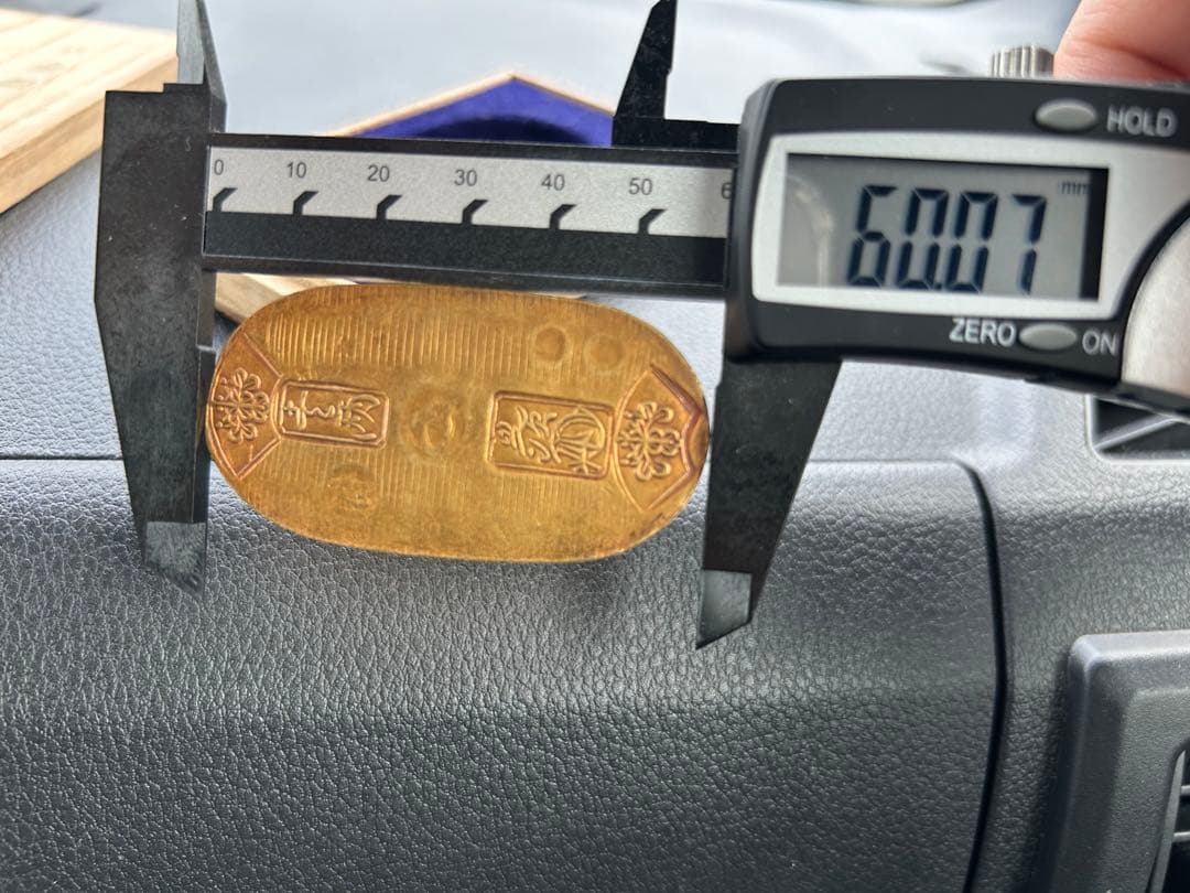 【真性品・本物補償】天保小判 天保小判金