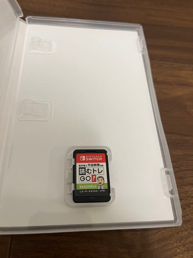 【極美品】読むトレ GO! Nintendo Switch