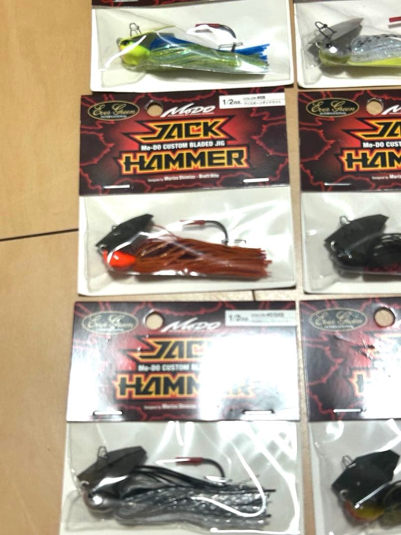 専用 出品 エバーグリーンJACK HAMMER Mo-Do 1/2oz