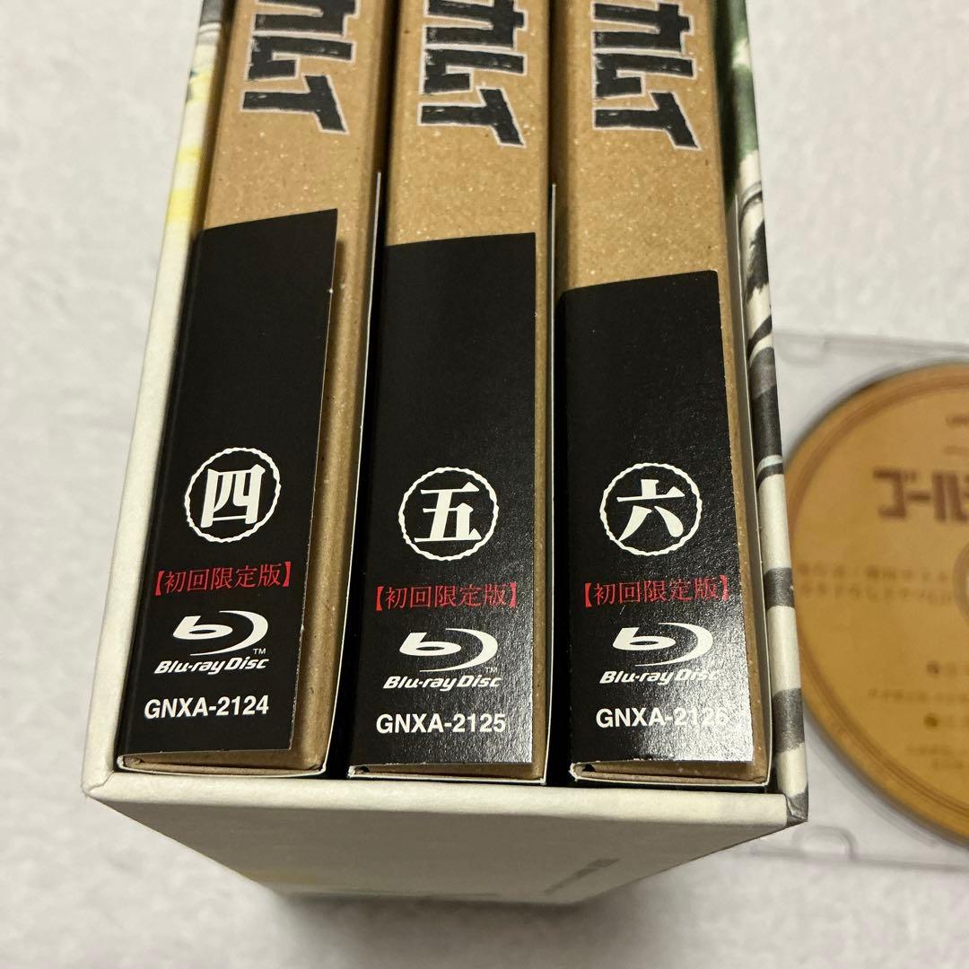 ゴールデンカムイセット