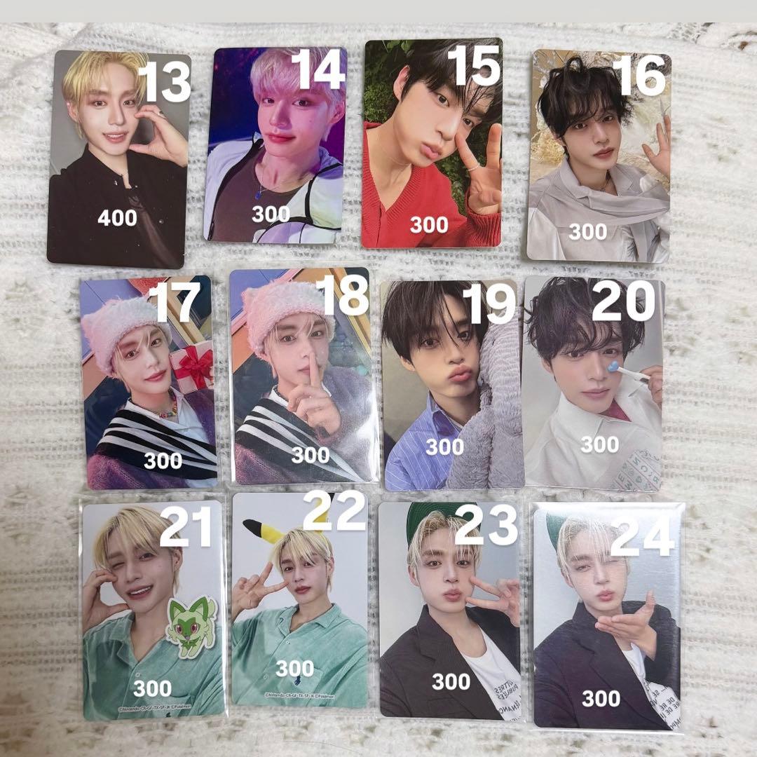 ZEROBASEONE ZB1 キムジウン　トレカ