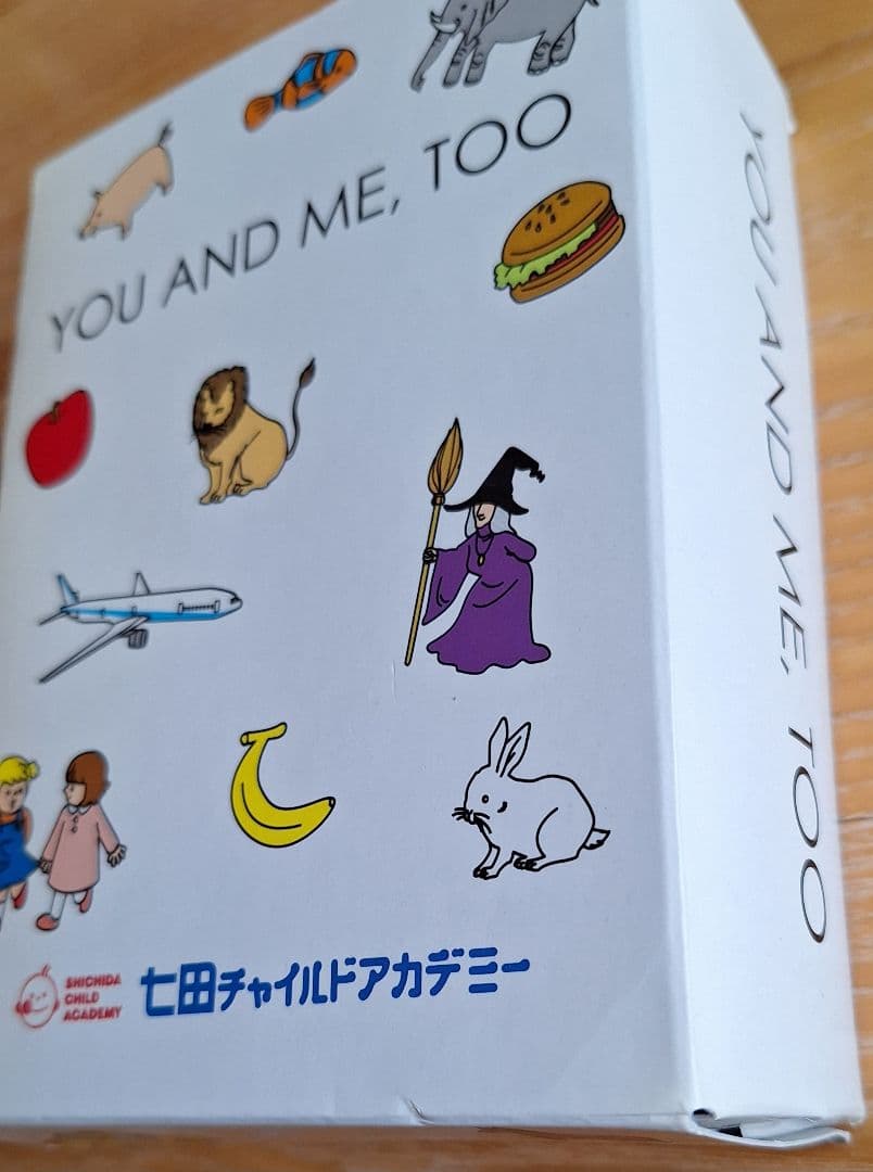 七田式　イクウェル(EQWEL)　英語 本 CD 3セット