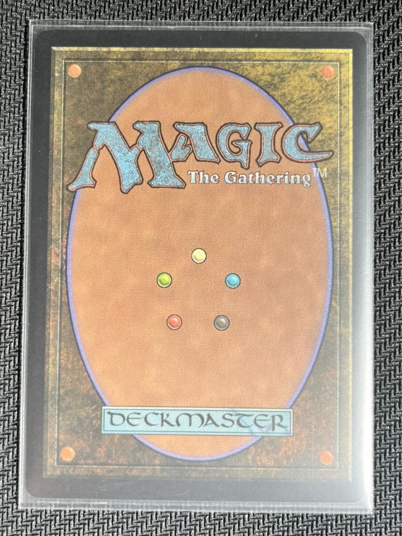 MTG 司書、ワン・シー・トン 英語版