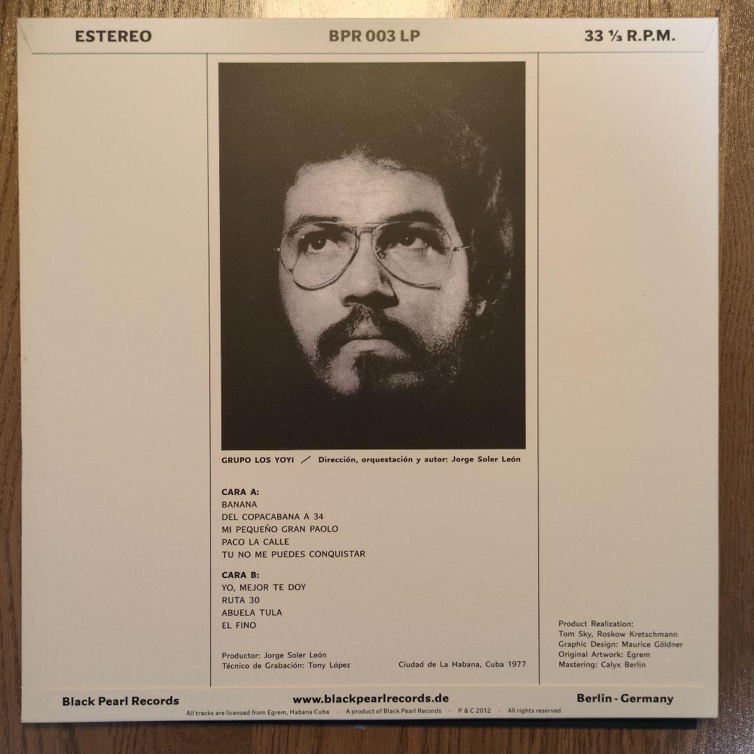 Grupo Los Yoyi ‎/ Yoyi LP reissue2012