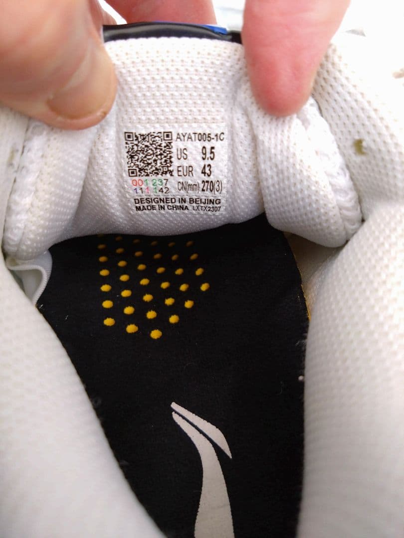 リーニン バドミントンシューズ AYAT005-1Cサイズ27cmおまけ付き！