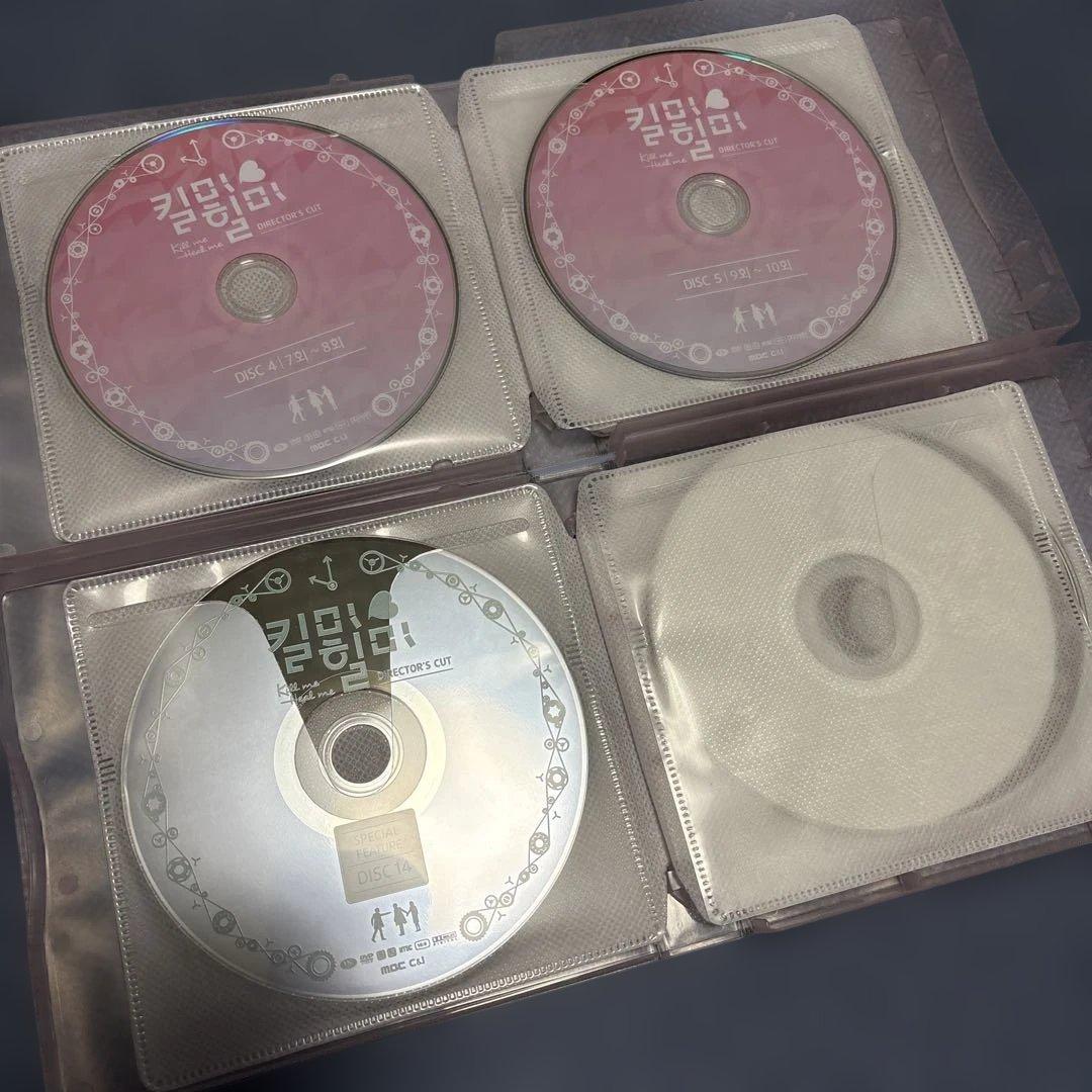 キルミーヒールミー ディレクターズカットDVD