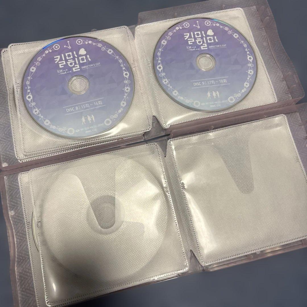 キルミーヒールミー ディレクターズカットDVD