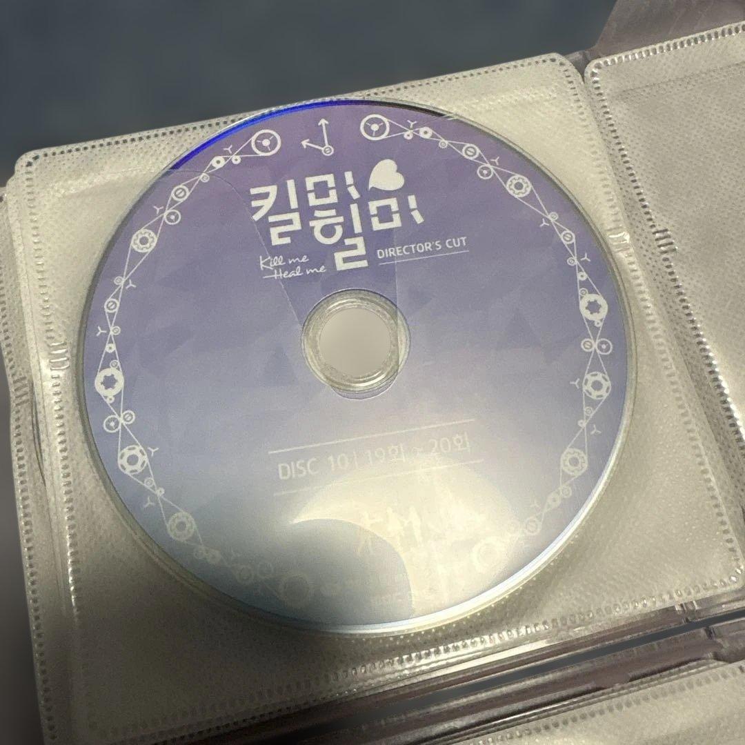 キルミーヒールミー ディレクターズカットDVD