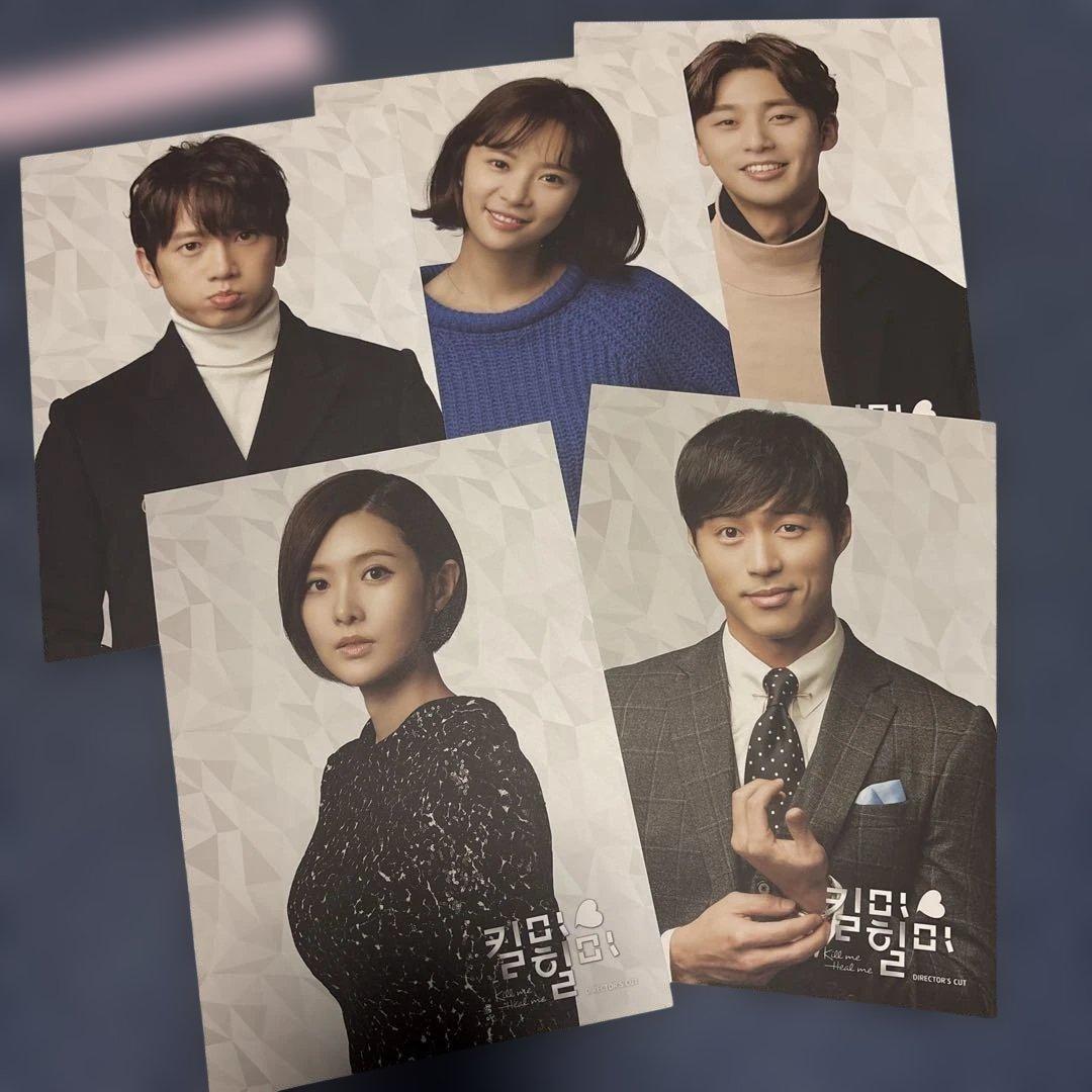 キルミーヒールミー ディレクターズカットDVD