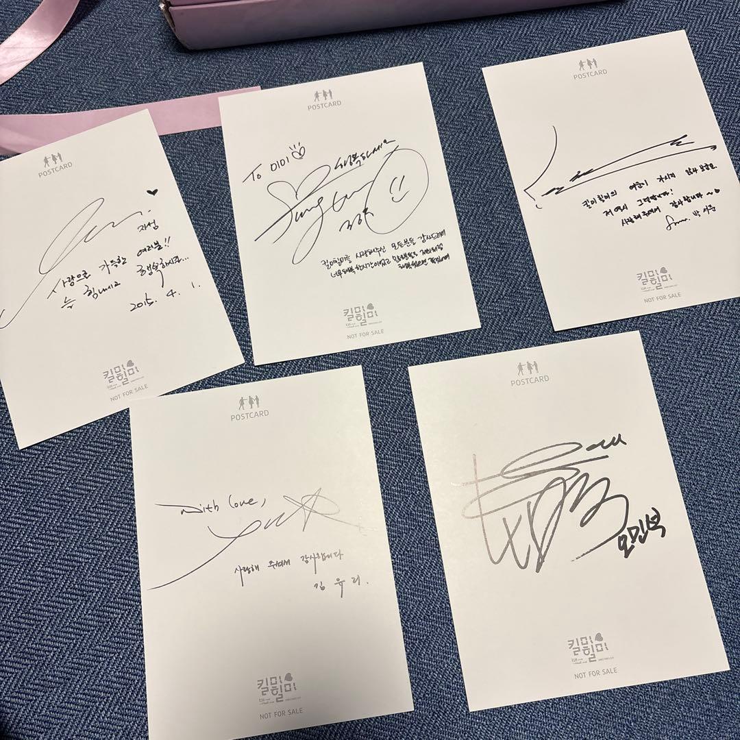 キルミーヒールミー ディレクターズカットDVD