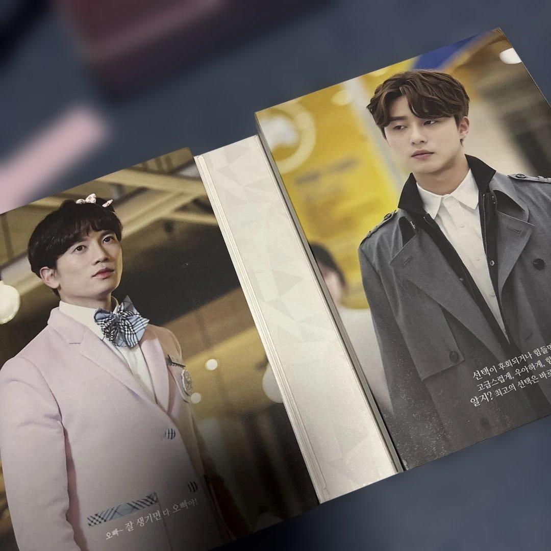 キルミーヒールミー ディレクターズカットDVD