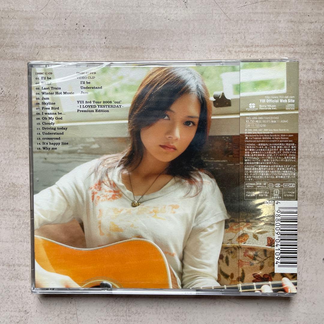 タイヨウのうたDVD-BOX&劇場版&YUI CDアルバム3枚(全未開封品)
